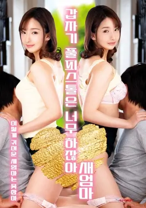 午夜食堂物语治愈日剧在线观看